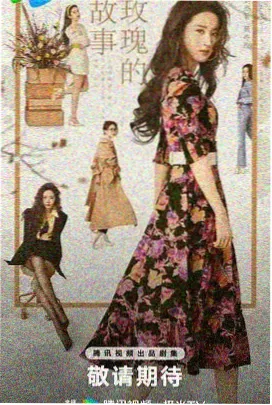 大明王朝1566 历史剧 国产精品